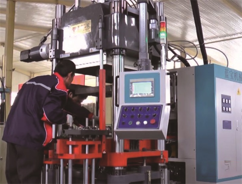 Vulcanization workshop