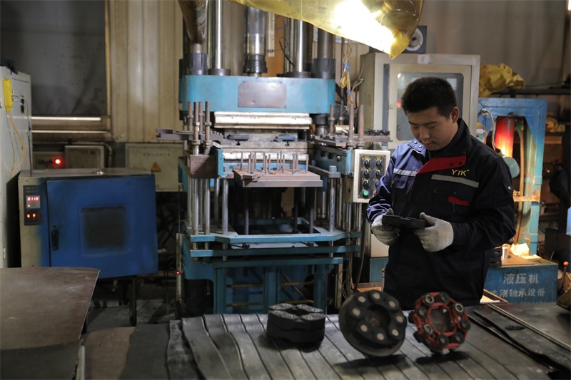 Vulcanization workshop
